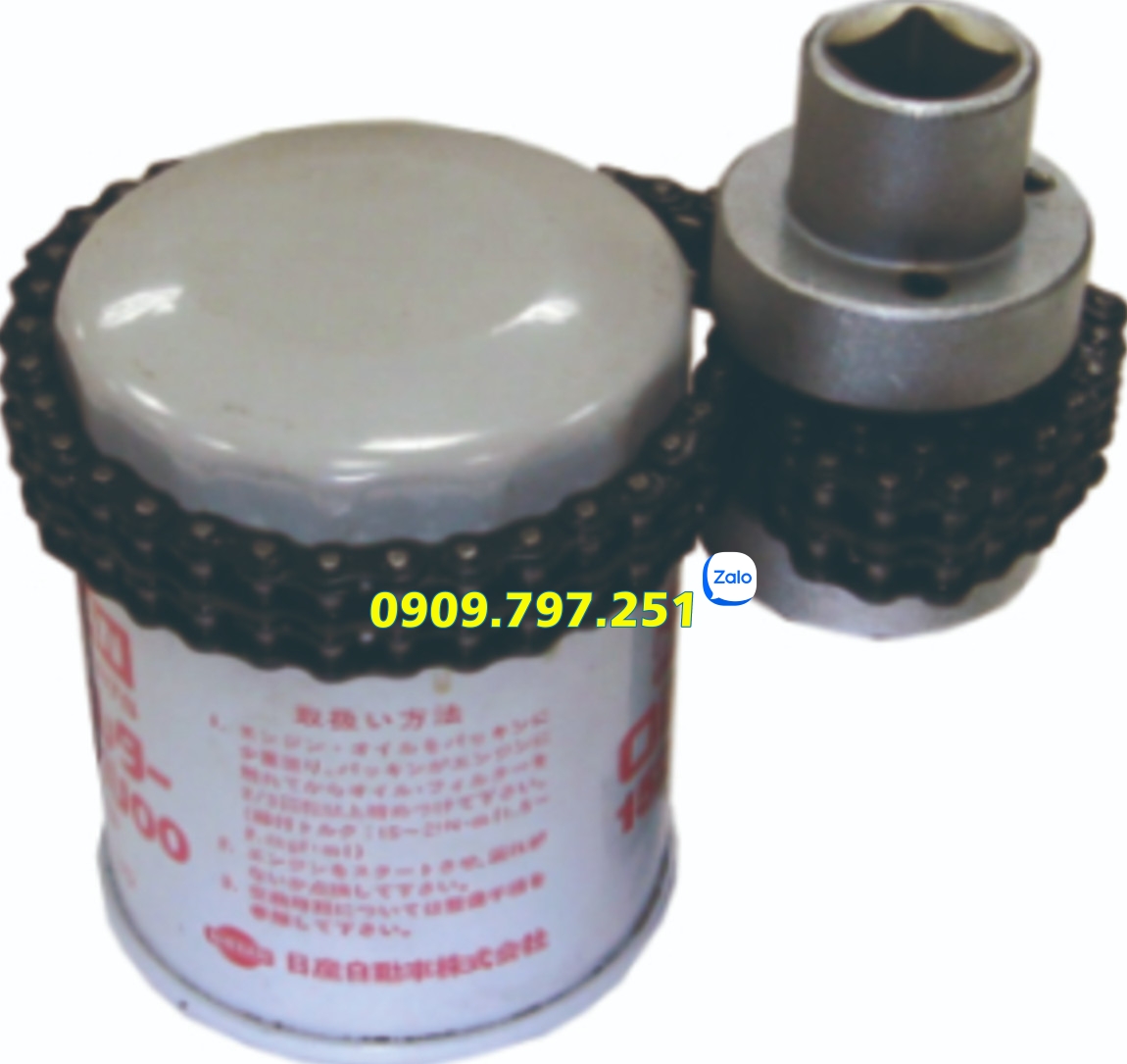 Cảo mở lọc nhớt dây xích JTC 4773