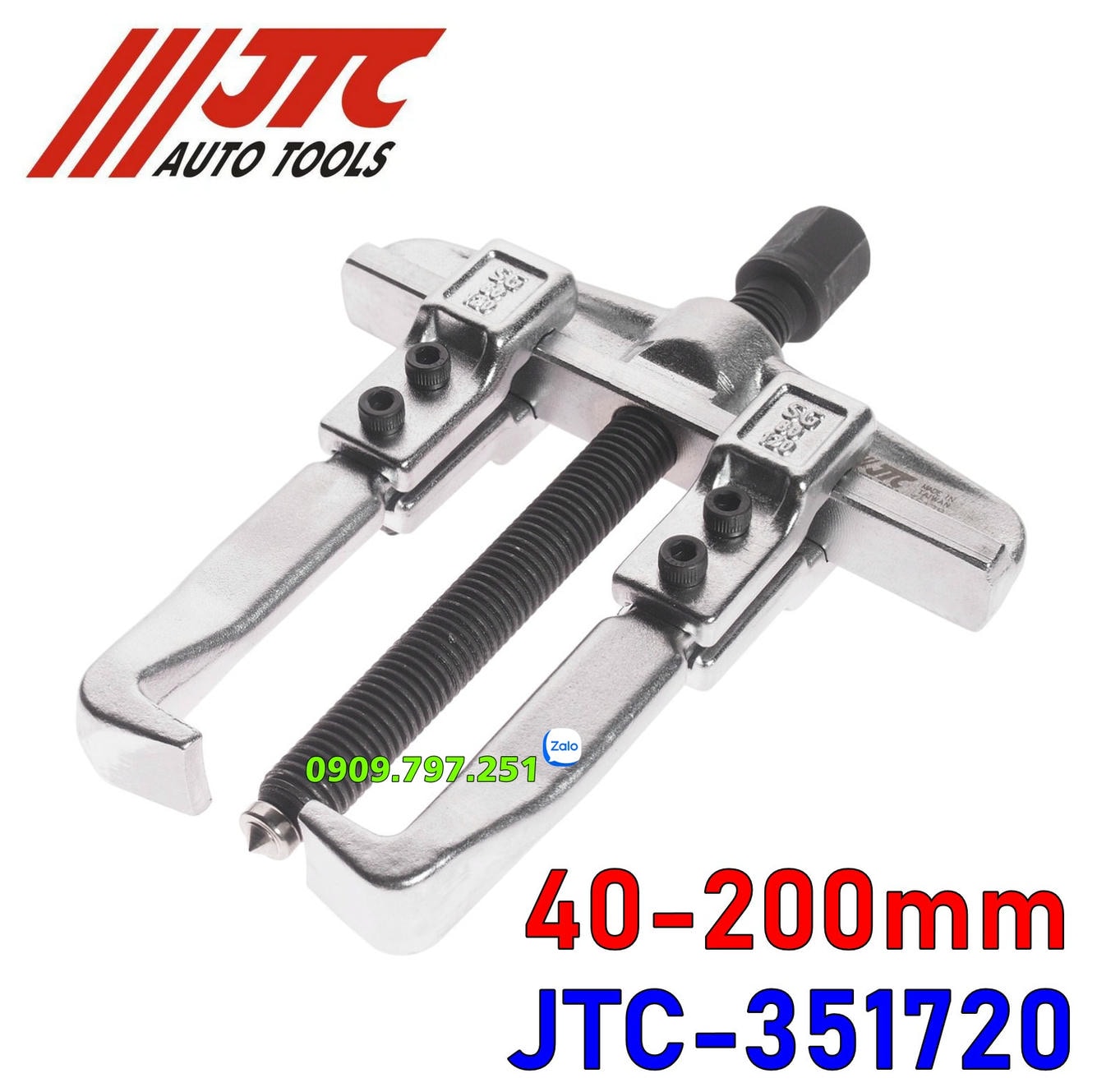 Cảo chữ H 40-200mm JTC 351720