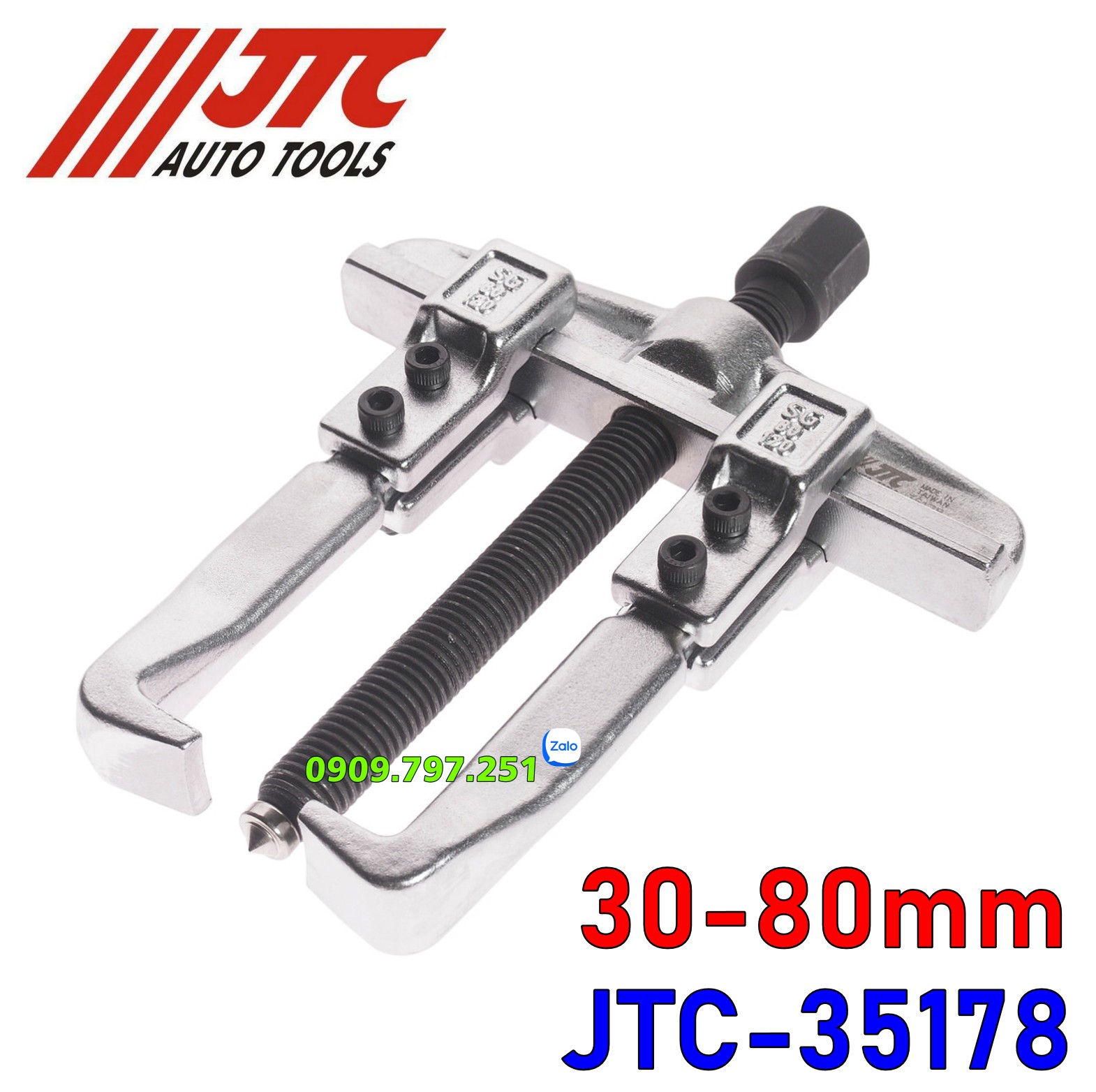 Cảo chữ H 30-80mm JTC 35178